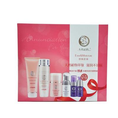 十月天使舒潤套裝,善融商務個人商城僅售295.00元,價格實惠,品質保證-身體護理套裝