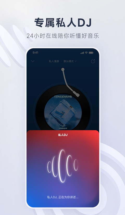 365在線體育投注官網