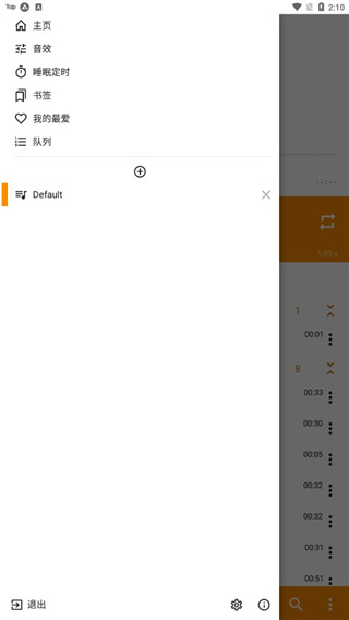 pg電子平臺登錄入口