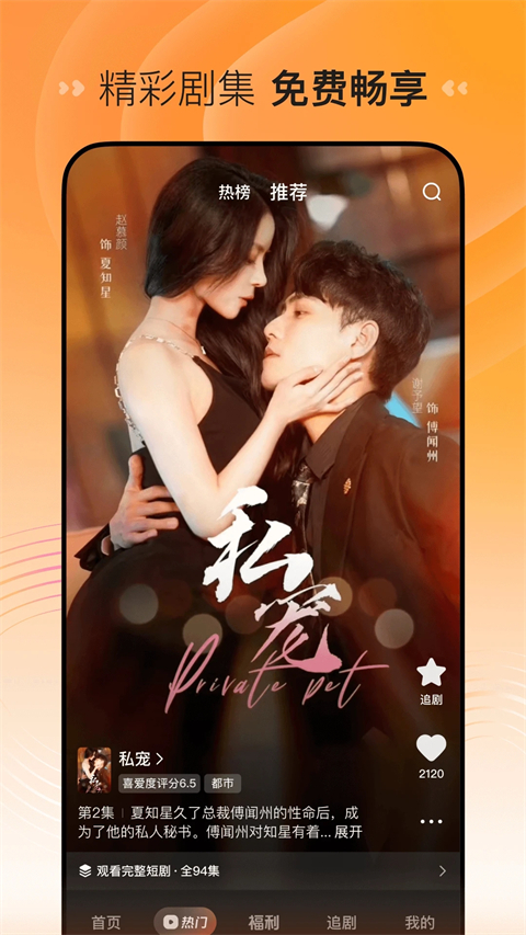 98娛樂彩票注冊