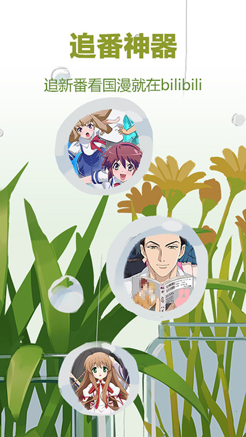 1980彩票注冊登陸