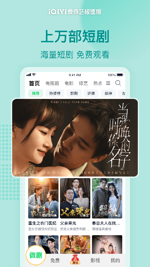 168極速賽車在線開獎官方開獎記錄