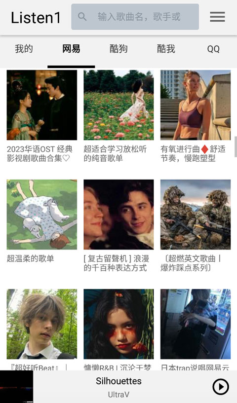 ky體育網(wǎng)頁入口登錄